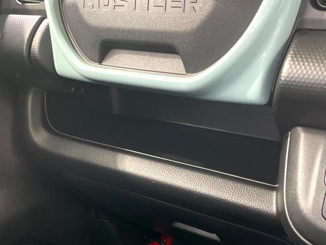 ハスラー ハイブリッドG 新品ナビ 衝突軽減 LEDヘッド レーダークルーズ シートヒーター コーナーセンサー レーンアシスト アイドリングストップ オートエアコン スマートキー 電動格納ミラー(34枚目)