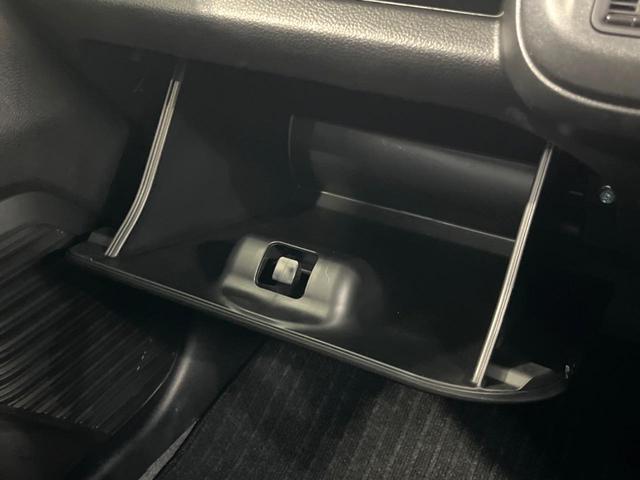 ハスラー ハイブリッドG 新品ナビ 衝突軽減 LEDヘッド レーダークルーズ シートヒーター コーナーセンサー レーンアシスト アイドリングストップ オートエアコン スマートキー 電動格納ミラー(35枚目)