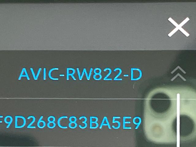 ハスラー ハイブリッドG 新品ナビ 衝突軽減 LEDヘッド レーダークルーズ シートヒーター コーナーセンサー レーンアシスト アイドリングストップ オートエアコン スマートキー 電動格納ミラー(38枚目)