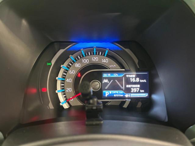 ハスラー ハイブリッドG 新品ナビ 衝突軽減 LEDヘッド レーダークルーズ シートヒーター コーナーセンサー レーンアシスト アイドリングストップ オートエアコン スマートキー 電動格納ミラー(40枚目)