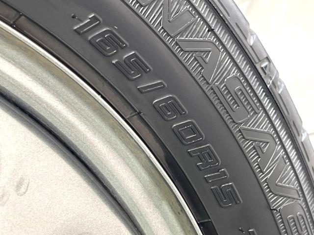 ハスラー ハイブリッドG 新品ナビ 衝突軽減 LEDヘッド レーダークルーズ シートヒーター コーナーセンサー レーンアシスト アイドリングストップ オートエアコン スマートキー 電動格納ミラー(50枚目)