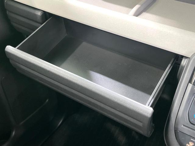 スペーシア ハイブリッドG 新品10インチフローティングナビ 衝突軽減 両側スライド LEDヘッド オートエアコン スマートキー 電動格納ミラー ステアリングリモコン(34枚目)