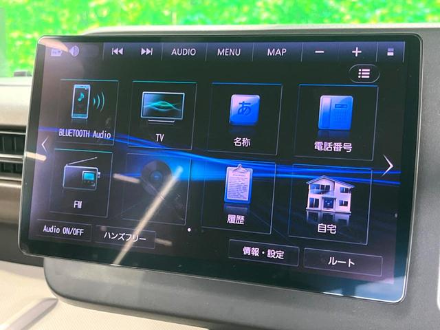 スペーシア ハイブリッドG 新品10インチフローティングナビ 衝突軽減 両側スライド LEDヘッド オートエアコン スマートキー 電動格納ミラー ステアリングリモコン(36枚目)