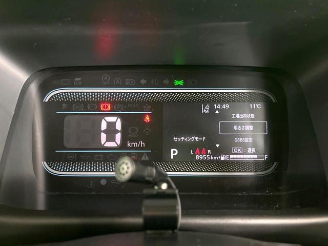 スペーシア ハイブリッドG 新品10インチフローティングナビ 衝突軽減 両側スライド LEDヘッド オートエアコン スマートキー 電動格納ミラー ステアリングリモコン(39枚目)