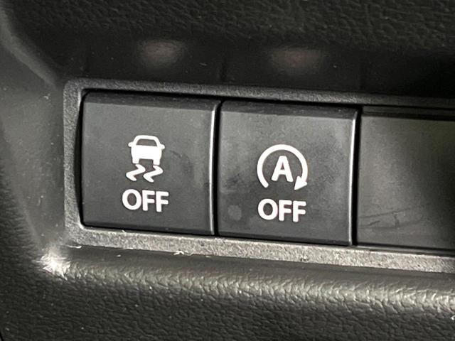 スペーシア ハイブリッドG 新品10インチフローティングナビ 衝突軽減 両側スライド LEDヘッド オートエアコン スマートキー 電動格納ミラー ステアリングリモコン(43枚目)