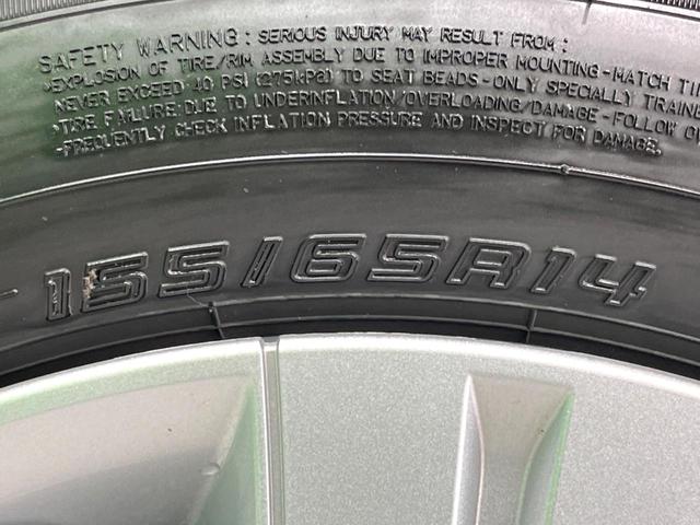 スペーシア ハイブリッドG 新品10インチフローティングナビ 衝突軽減 両側スライド LEDヘッド オートエアコン スマートキー 電動格納ミラー ステアリングリモコン(46枚目)