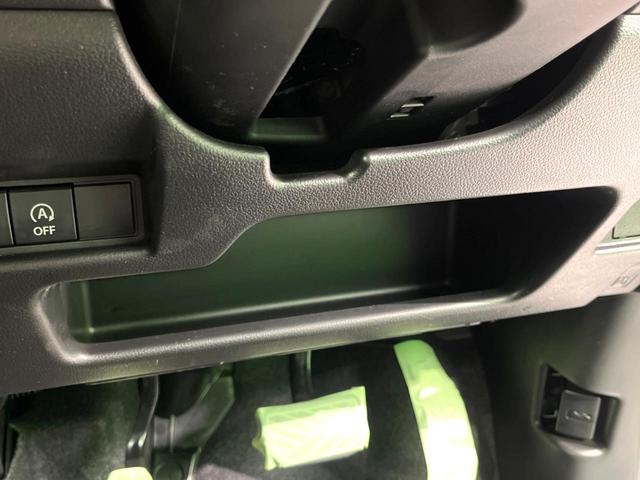 スペーシア ハイブリッドG 新品10インチフローティングナビ 衝突軽減 両側スライド LEDヘッド オートエアコン スマートキー 電動格納ミラー ステアリングリモコン(49枚目)