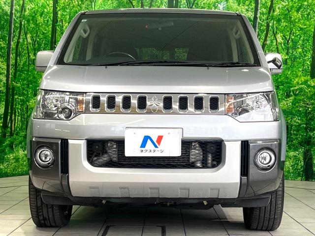 デリカD:5 D パワーパッケージ ディーゼル アルパイン9インチナビ 後席モニター バックカメラ 両側電動スライド 4WD スマートキー HIDヘッド ETC シートヒーター クルーズコントロール オートエアコン(15枚目)