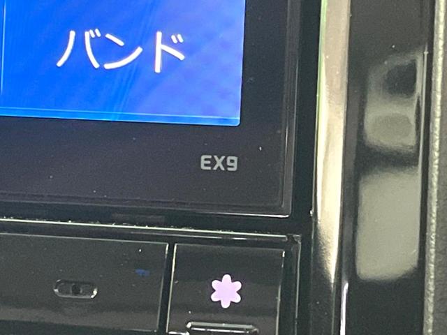 デリカD:5 D パワーパッケージ ディーゼル アルパイン9インチナビ 後席モニター バックカメラ 両側電動スライド 4WD スマートキー HIDヘッド ETC シートヒーター クルーズコントロール オートエアコン(37枚目)