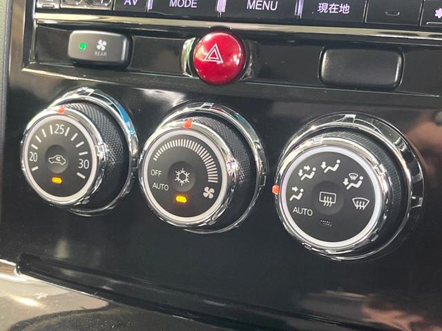 デリカD:5 D パワーパッケージ ディーゼル アルパイン9インチナビ 後席モニター バックカメラ 両側電動スライド 4WD スマートキー HIDヘッド ETC シートヒーター クルーズコントロール オートエアコン(38枚目)