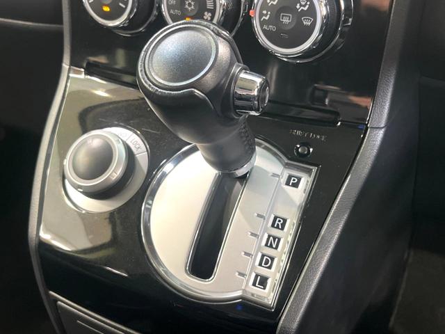 デリカD:5 D パワーパッケージ ディーゼル アルパイン9インチナビ 後席モニター バックカメラ 両側電動スライド 4WD スマートキー HIDヘッド ETC シートヒーター クルーズコントロール オートエアコン(40枚目)