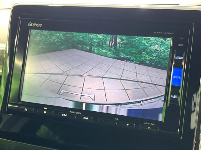 N-BOXカスタム G・Lホンダセンシング 純正ナビ 電動スライド バックカメラ フルセグ Bluetooth LEDヘッド 衝突軽減 レーダークルーズ ETC オートエアコン スマートキー(4枚目)