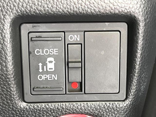 N-BOXカスタム G・Lホンダセンシング 純正ナビ 電動スライド バックカメラ フルセグ Bluetooth LEDヘッド 衝突軽減 レーダークルーズ ETC オートエアコン スマートキー(7枚目)