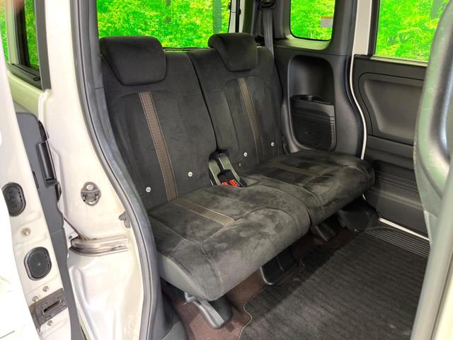 N-BOXカスタム G・Lホンダセンシング 純正ナビ 電動スライド バックカメラ フルセグ Bluetooth LEDヘッド 衝突軽減 レーダークルーズ ETC オートエアコン スマートキー(10枚目)