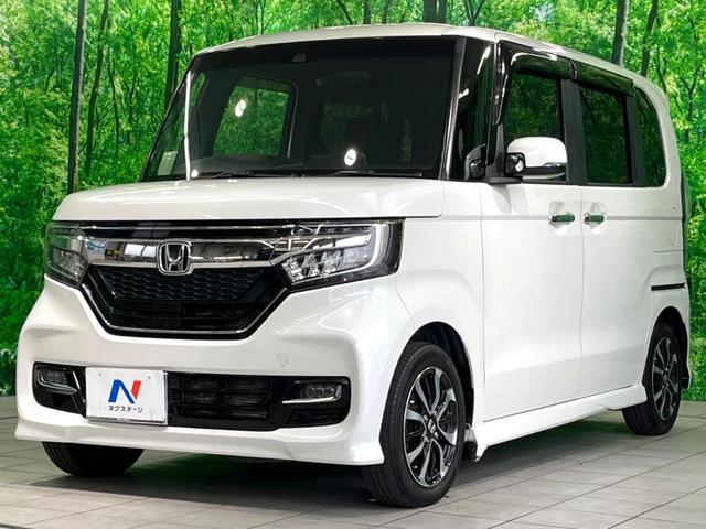 N-BOXカスタム G・Lホンダセンシング 純正ナビ 電動スライド バックカメラ フルセグ Bluetooth LEDヘッド 衝突軽減 レーダークルーズ ETC オートエアコン スマートキー(22枚目)