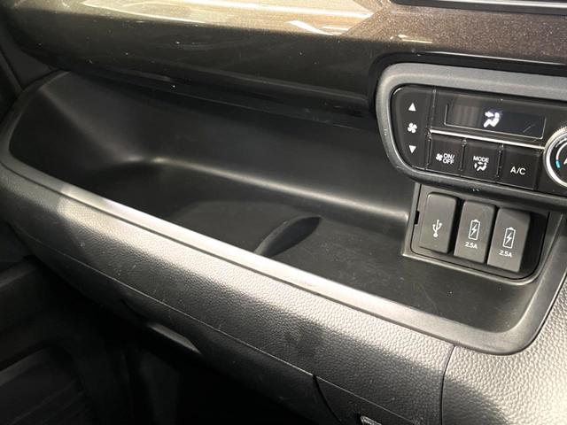 N-BOXカスタム G・Lホンダセンシング 純正ナビ 電動スライド バックカメラ フルセグ Bluetooth LEDヘッド 衝突軽減 レーダークルーズ ETC オートエアコン スマートキー(33枚目)