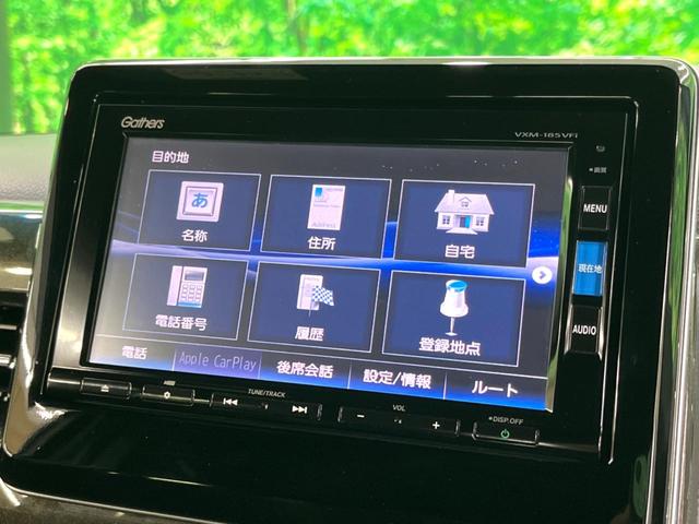 N-BOXカスタム G・Lホンダセンシング 純正ナビ 電動スライド バックカメラ フルセグ Bluetooth LEDヘッド 衝突軽減 レーダークルーズ ETC オートエアコン スマートキー(36枚目)