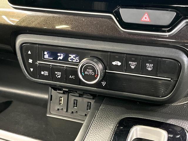 N-BOXカスタム G・Lホンダセンシング 純正ナビ 電動スライド バックカメラ フルセグ Bluetooth LEDヘッド 衝突軽減 レーダークルーズ ETC オートエアコン スマートキー(38枚目)