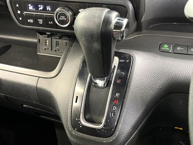 N-BOXカスタム G・Lホンダセンシング 純正ナビ 電動スライド バックカメラ フルセグ Bluetooth LEDヘッド 衝突軽減 レーダークルーズ ETC オートエアコン スマートキー(39枚目)