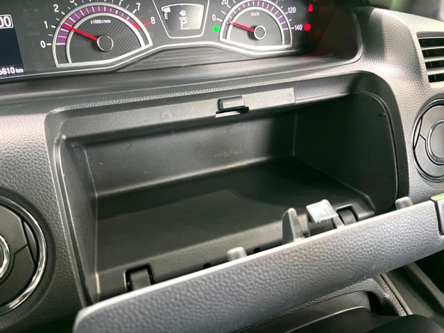 N-BOXカスタム G・Lホンダセンシング 純正ナビ 電動スライド バックカメラ フルセグ Bluetooth LEDヘッド 衝突軽減 レーダークルーズ ETC オートエアコン スマートキー(42枚目)