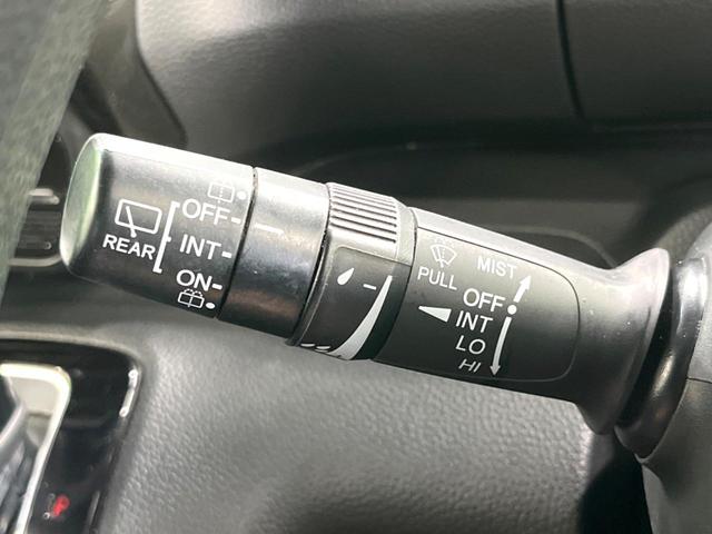 N-BOXカスタム G・Lホンダセンシング 純正ナビ 電動スライド バックカメラ フルセグ Bluetooth LEDヘッド 衝突軽減 レーダークルーズ ETC オートエアコン スマートキー(43枚目)