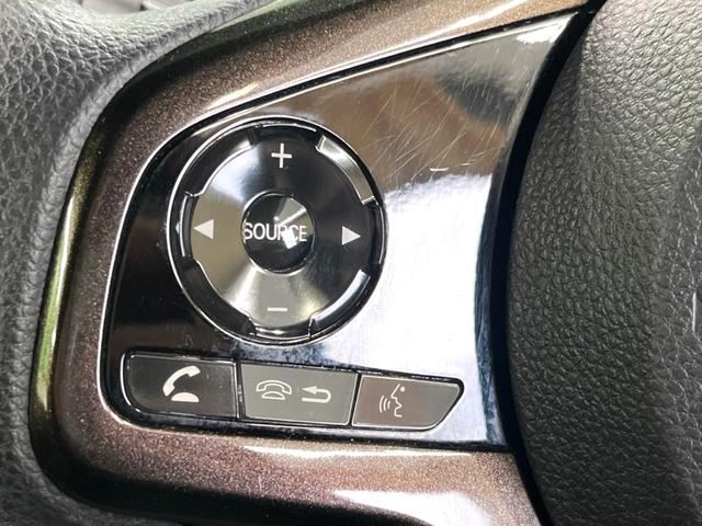 N-BOXカスタム G・Lホンダセンシング 純正ナビ 電動スライド バックカメラ フルセグ Bluetooth LEDヘッド 衝突軽減 レーダークルーズ ETC オートエアコン スマートキー(45枚目)