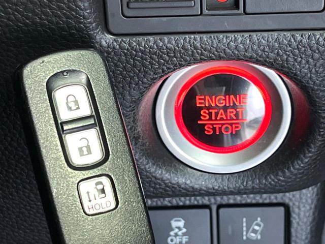 N-BOXカスタム G・Lホンダセンシング 純正ナビ 電動スライド バックカメラ フルセグ Bluetooth LEDヘッド 衝突軽減 レーダークルーズ ETC オートエアコン スマートキー(47枚目)