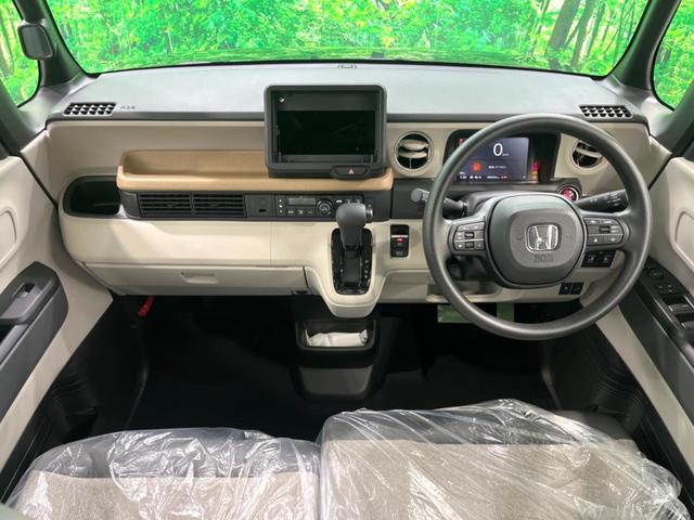 N-BOX ベースグレード 届出済未使用車 両側電動 衝突軽減 レーダークルーズ LEDヘッド コーナーセンサー シートヒーター 電子パーキング オートホールド スマートキー 電動格納ミラー(2枚目)