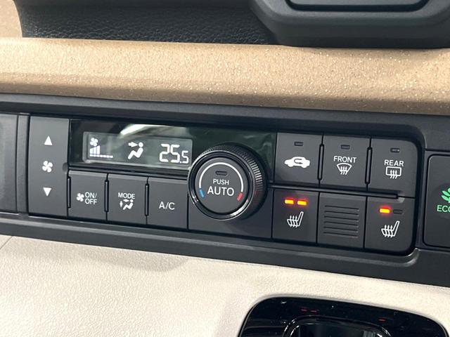 N-BOX ベースグレード 届出済未使用車 両側電動 衝突軽減 レーダークルーズ LEDヘッド コーナーセンサー シートヒーター 電子パーキング オートホールド スマートキー 電動格納ミラー(7枚目)