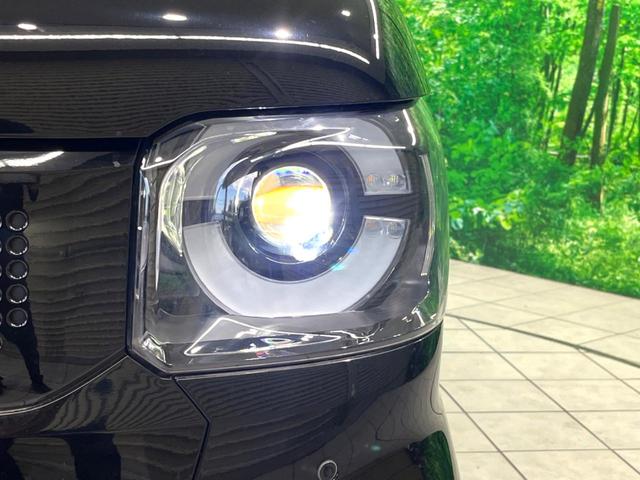 N-BOX ベースグレード 届出済未使用車 両側電動 衝突軽減 レーダークルーズ LEDヘッド コーナーセンサー シートヒーター 電子パーキング オートホールド スマートキー 電動格納ミラー(13枚目)