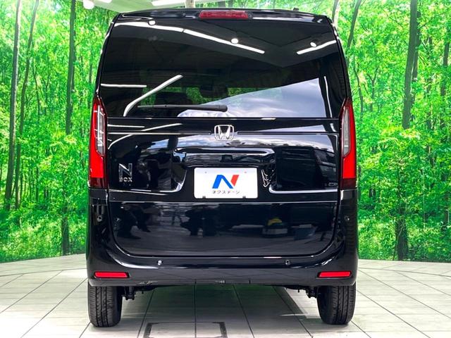 N-BOX ベースグレード 届出済未使用車 両側電動 衝突軽減 レーダークルーズ LEDヘッド コーナーセンサー シートヒーター 電子パーキング オートホールド スマートキー 電動格納ミラー(16枚目)