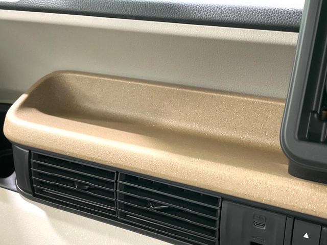 N-BOX ベースグレード 届出済未使用車 両側電動 衝突軽減 レーダークルーズ LEDヘッド コーナーセンサー シートヒーター 電子パーキング オートホールド スマートキー 電動格納ミラー(34枚目)