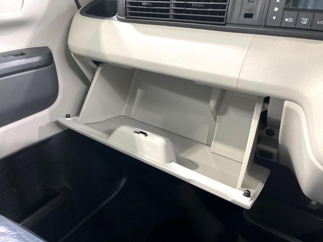 N-BOX ベースグレード 届出済未使用車 両側電動 衝突軽減 レーダークルーズ LEDヘッド コーナーセンサー シートヒーター 電子パーキング オートホールド スマートキー 電動格納ミラー(35枚目)