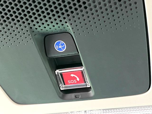 N-BOX ベースグレード 届出済未使用車 両側電動 衝突軽減 レーダークルーズ LEDヘッド コーナーセンサー シートヒーター 電子パーキング オートホールド スマートキー 電動格納ミラー(36枚目)