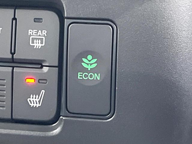 N-BOX ベースグレード 届出済未使用車 両側電動 衝突軽減 レーダークルーズ LEDヘッド コーナーセンサー シートヒーター 電子パーキング オートホールド スマートキー 電動格納ミラー(39枚目)