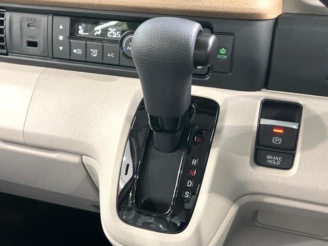 N-BOX ベースグレード 届出済未使用車 両側電動 衝突軽減 レーダークルーズ LEDヘッド コーナーセンサー シートヒーター 電子パーキング オートホールド スマートキー 電動格納ミラー(40枚目)