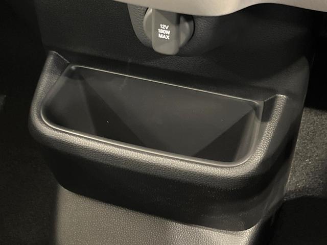 N-BOX ベースグレード 届出済未使用車 両側電動 衝突軽減 レーダークルーズ LEDヘッド コーナーセンサー シートヒーター 電子パーキング オートホールド スマートキー 電動格納ミラー(41枚目)