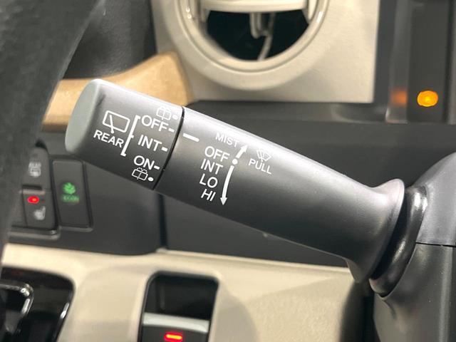 N-BOX ベースグレード 届出済未使用車 両側電動 衝突軽減 レーダークルーズ LEDヘッド コーナーセンサー シートヒーター 電子パーキング オートホールド スマートキー 電動格納ミラー(43枚目)