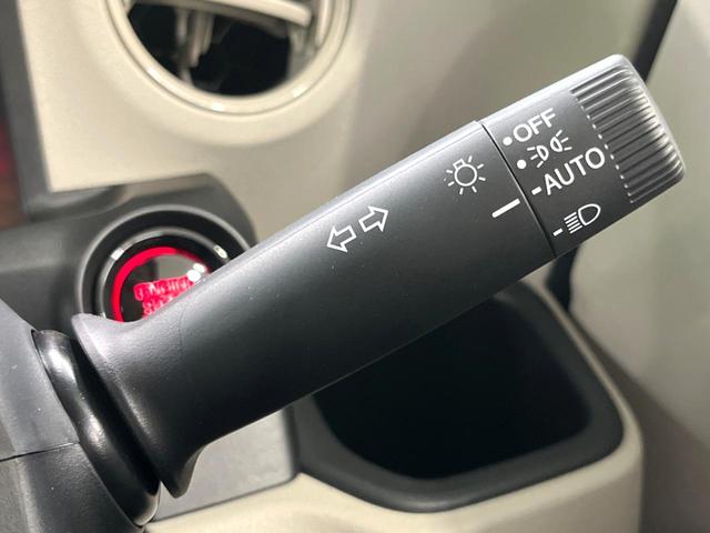 N-BOX ベースグレード 届出済未使用車 両側電動 衝突軽減 レーダークルーズ LEDヘッド コーナーセンサー シートヒーター 電子パーキング オートホールド スマートキー 電動格納ミラー(44枚目)