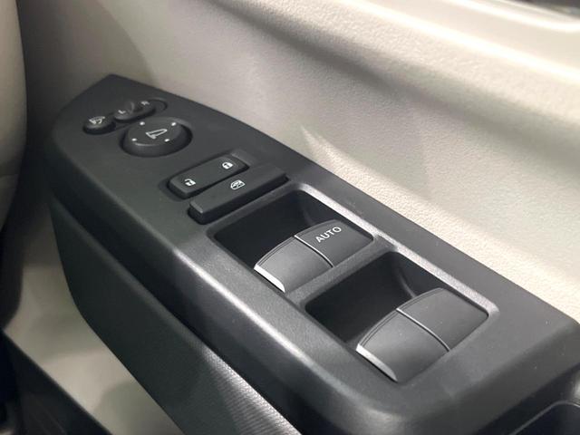 N-BOX ベースグレード 届出済未使用車 両側電動 衝突軽減 レーダークルーズ LEDヘッド コーナーセンサー シートヒーター 電子パーキング オートホールド スマートキー 電動格納ミラー(47枚目)