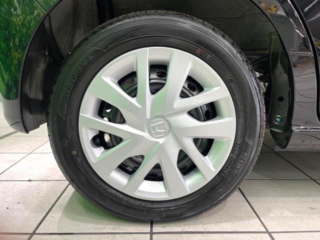 N-BOX ベースグレード 届出済未使用車 両側電動 衝突軽減 レーダークルーズ LEDヘッド コーナーセンサー シートヒーター 電子パーキング オートホールド スマートキー 電動格納ミラー(51枚目)