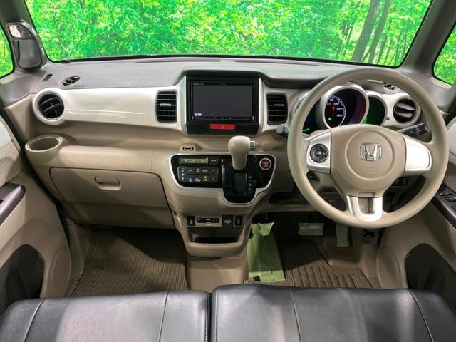 N-BOX G SSパッケージ 純正ナビ 衝突軽減 両側電動 バックモニター ワンオーナー ETC シートヒーター オートエアコン スマートキー HIDヘッド 電動格納ミラー(2枚目)