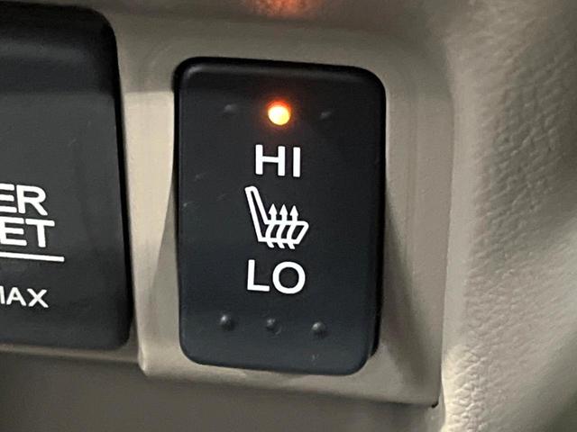 N-BOX G SSパッケージ 純正ナビ 衝突軽減 両側電動 バックモニター ワンオーナー ETC シートヒーター オートエアコン スマートキー HIDヘッド 電動格納ミラー(7枚目)