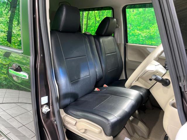 N-BOX G SSパッケージ 純正ナビ 衝突軽減 両側電動 バックモニター ワンオーナー ETC シートヒーター オートエアコン スマートキー HIDヘッド 電動格納ミラー(9枚目)