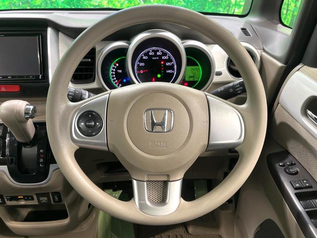 N-BOX G SSパッケージ 純正ナビ 衝突軽減 両側電動 バックモニター ワンオーナー ETC シートヒーター オートエアコン スマートキー HIDヘッド 電動格納ミラー(12枚目)