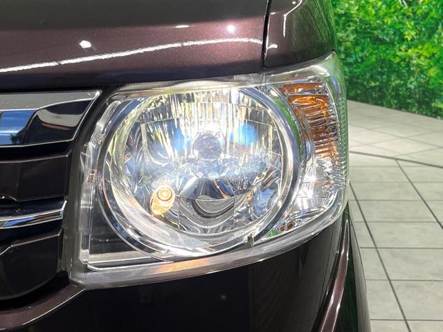 N-BOX G SSパッケージ 純正ナビ 衝突軽減 両側電動 バックモニター ワンオーナー ETC シートヒーター オートエアコン スマートキー HIDヘッド 電動格納ミラー(13枚目)