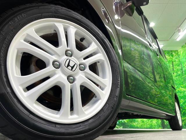 N-BOX G SSパッケージ 純正ナビ 衝突軽減 両側電動 バックモニター ワンオーナー ETC シートヒーター オートエアコン スマートキー HIDヘッド 電動格納ミラー(14枚目)