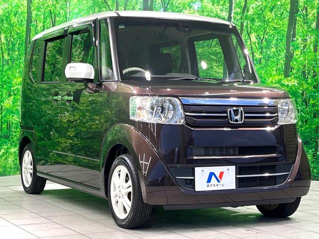N-BOX G SSパッケージ 純正ナビ 衝突軽減 両側電動 バックモニター ワンオーナー ETC シートヒーター オートエアコン スマートキー HIDヘッド 電動格納ミラー(17枚目)
