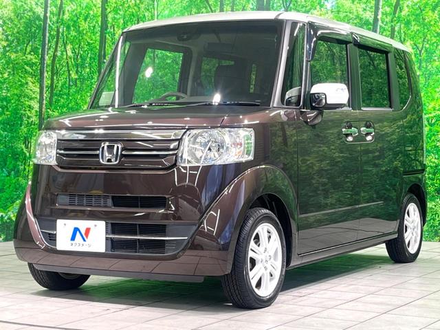 N-BOX G SSパッケージ 純正ナビ 衝突軽減 両側電動 バックモニター ワンオーナー ETC シートヒーター オートエアコン スマートキー HIDヘッド 電動格納ミラー(22枚目)