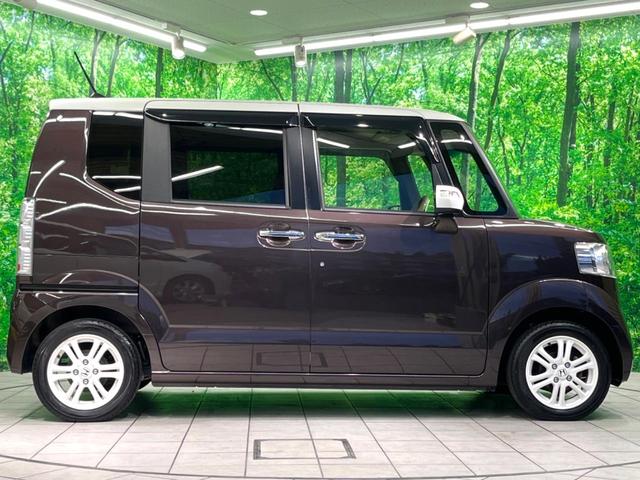 N-BOX G SSパッケージ 純正ナビ 衝突軽減 両側電動 バックモニター ワンオーナー ETC シートヒーター オートエアコン スマートキー HIDヘッド 電動格納ミラー(23枚目)